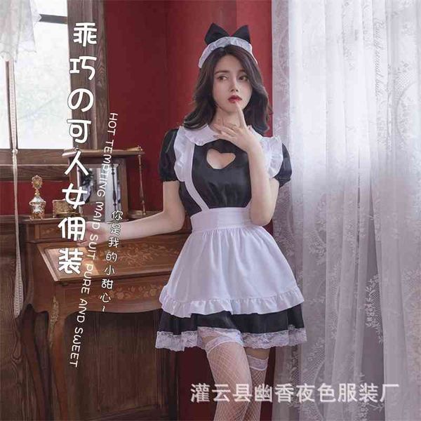 

lin linting underwear uniform temptation lace role play love cat maid dress, Black;white