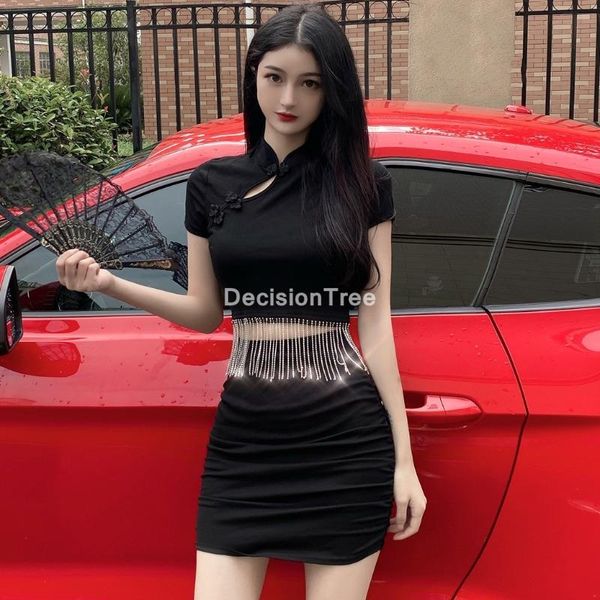 

chinese dress cheongsam for women +pants set traditional qipao short sleeve elegant party ethnic clothing, Red