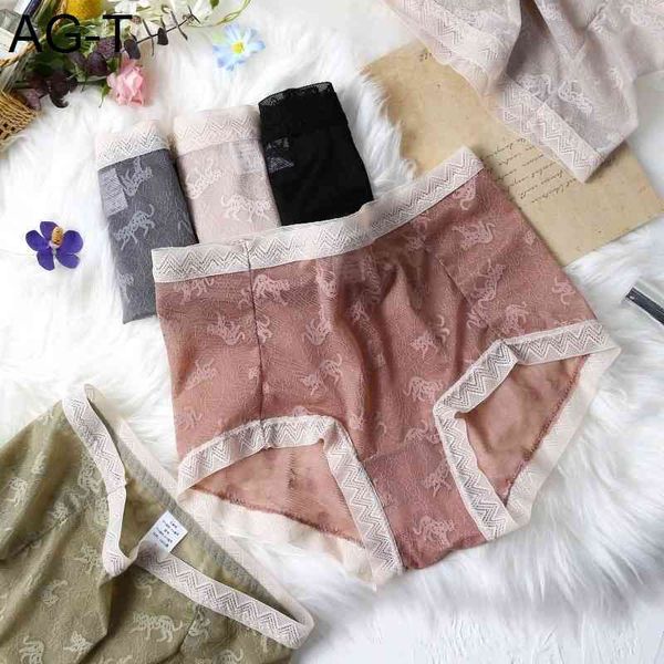 

net red leopard traceless women's underwear high waist lace mesh breathable quick dry bag buttocks, Black;pink