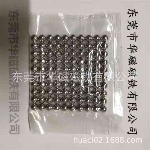 

barker nd-fe-b strong bead magic sphere magnetic