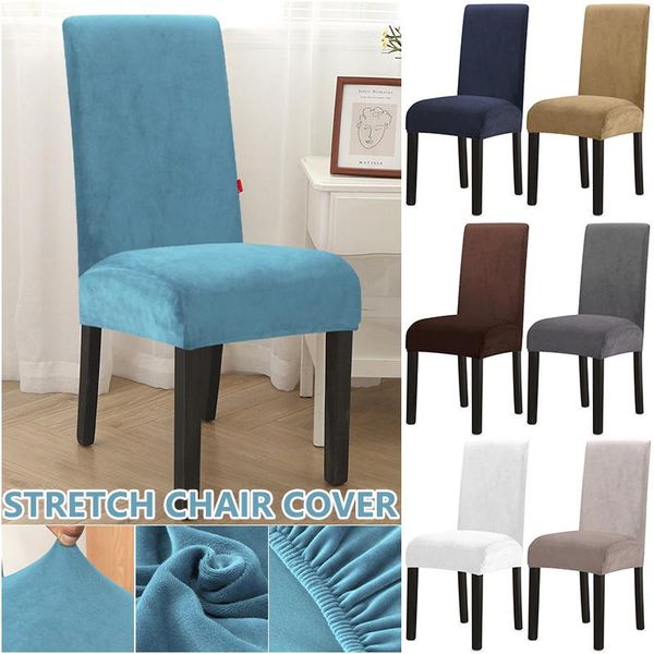 

plush velve jacquard plain dining chair cover spandex elastic slipcover case stretch for wedding el banquet covers