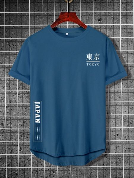 

men letter graphic high low tee l61a#, White;black