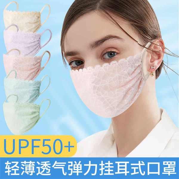 

mask lace female dustproof breathable washable thin pure cotton summer sun