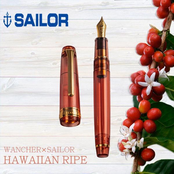 

fountain pens sailor japan hawaiian ripe edition 14k nib pen