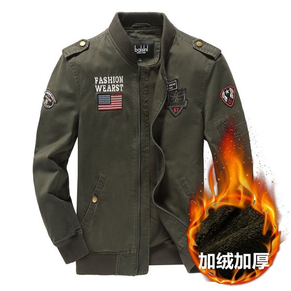 

Fashion Jacket Men's Flying Coat, Style, Extra Large, Fall / Winter 2021, Khaki