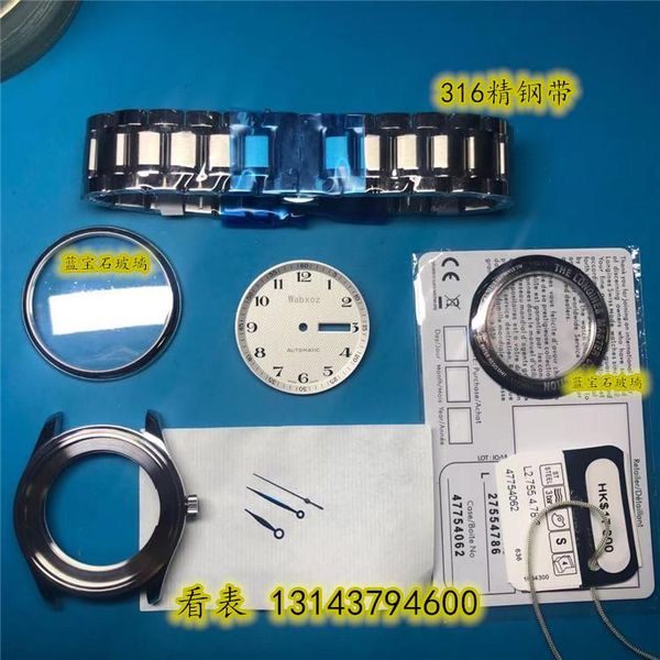 

watch bands master double calendar case is suitable for swiss precision grinding eta2836-2 2834-2 movement assembly finished product, Black;brown