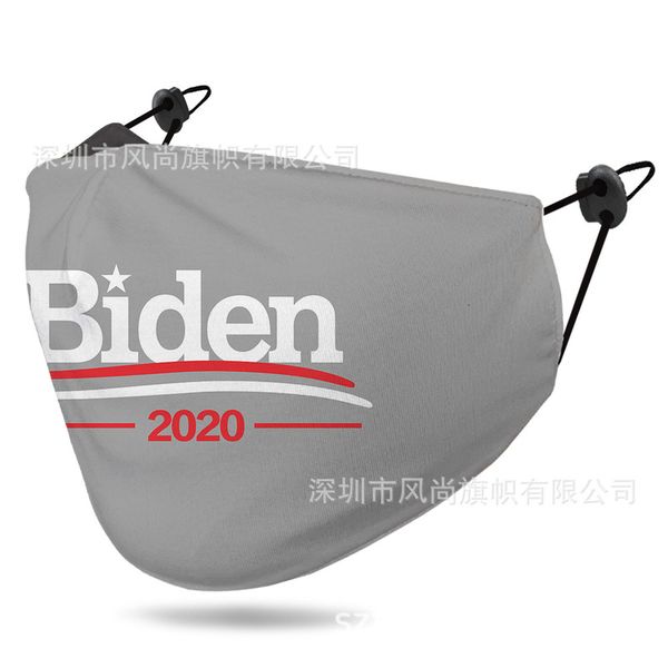 

2021 for biden election: mask washable and reusable