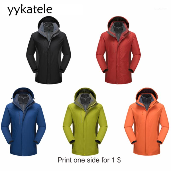 

men's trench coats 2021 yykatele autumn and winter jacket mens thick fleece coat for outdoor hiking waterproof breathable windbreakers, Tan;black