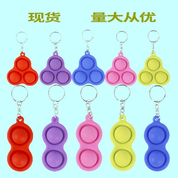 

deratization pioneer key chain pendant decompression finger bubble music vent toy food silicone
