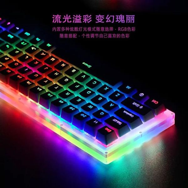 

joininkeys super cool magic color glass rgb mechanical keyboard wireless bluetooth dual mode 60 66 87 keyboards