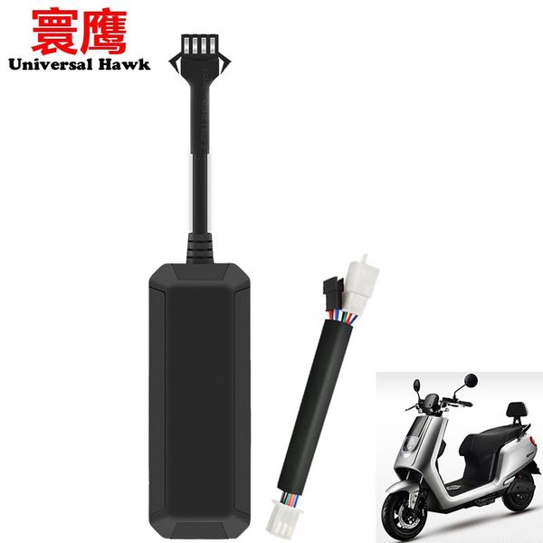 

auto gps-accessoires elektrische motorfiets tracker start slocatie sms-alarm afstandsbediening power off lock voertuig anti-diefstal apparaa
