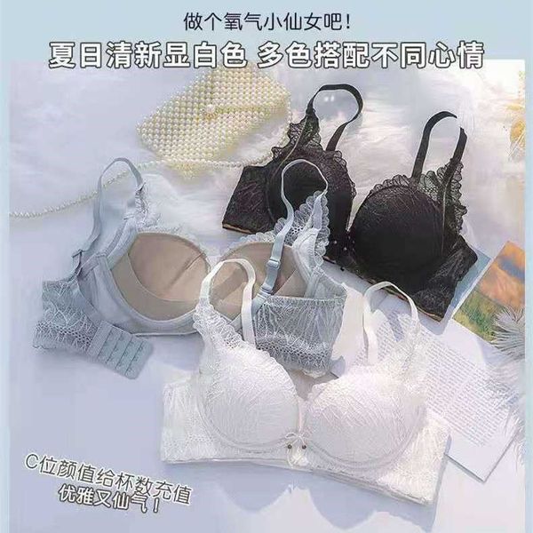 

back underwear women's small chest gathered up bra without steel ring adjustment set, Red;black