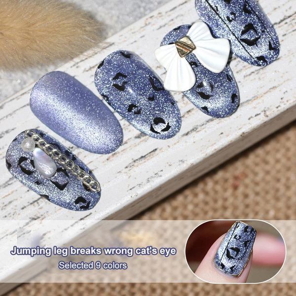 

nail gel flashing colorful diamond cat's eye polish laser reflective large sequins spar glue party nightclub art, Red;pink