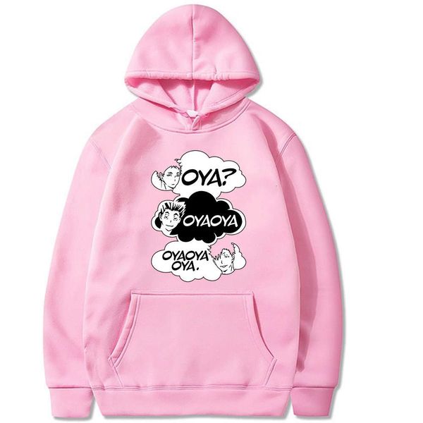 

haikyuu volleyball youth cartoon day loose hooded sweater men's hoodies, Black