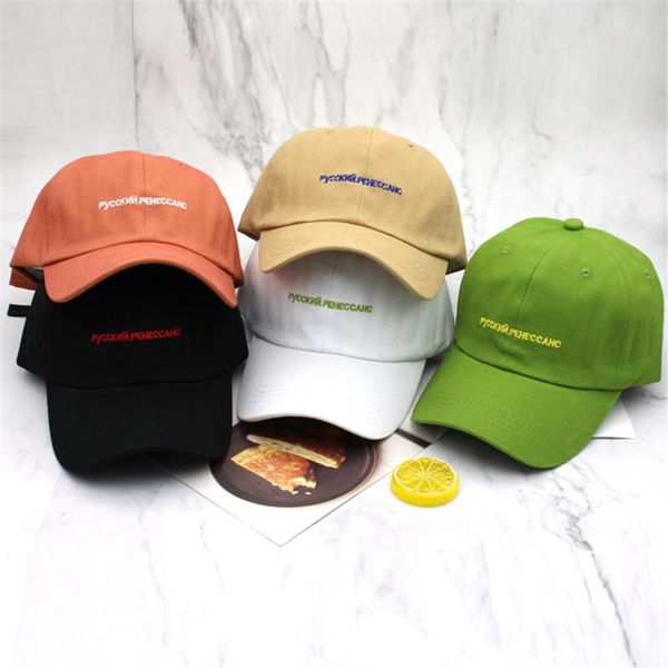 

visors women man embroidered flower denim cap fashion baseball e, Blue;gray