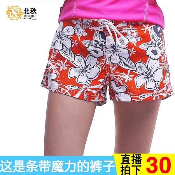 

sports shorts summer loose size yoga running quick drying fitness casual beach pants women's goods, Black