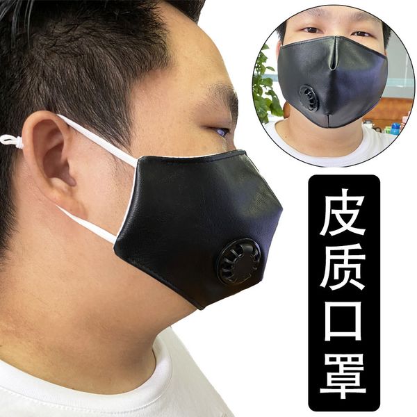

factory outlet s new leather with double breathing valve cotton can insert pm2.5 mask soft pu dust-proof kh0t