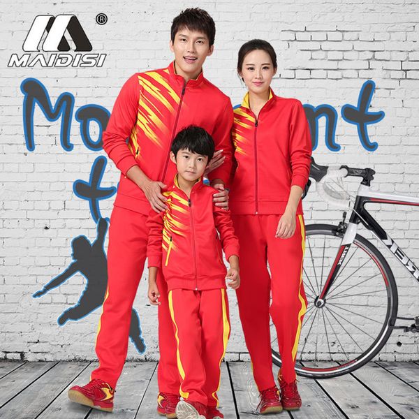 

new parent-child comfortable breathable suit student sportswear, Gray