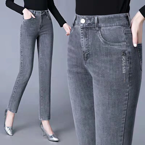 

pants smoke grey straight jeans women's spring and autumn high waist loose elastic pants, Black;white