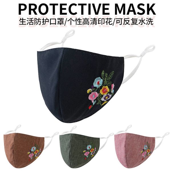 

embroidery national dust-proof double layer mask women's three-dimensional breathable decorative