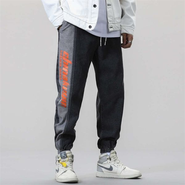 

jeans men's trousers autumn versatile fashion casual loose leggings youth slim feet vqux, Blue