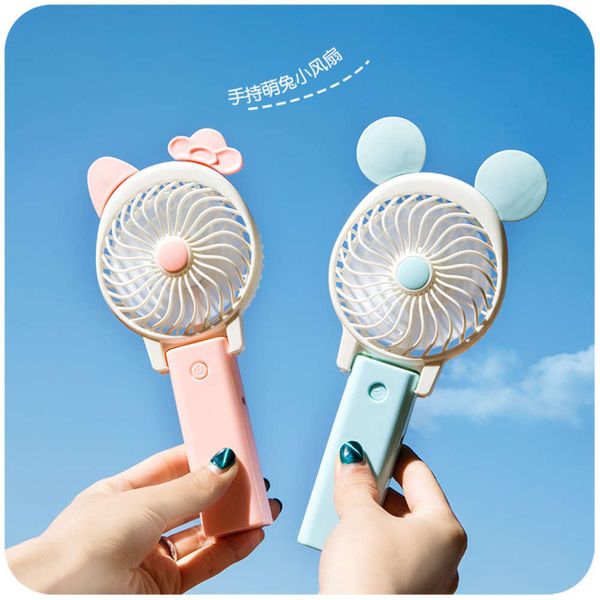 

fans usb small fan mini charging cartoon portable office deskfolding
