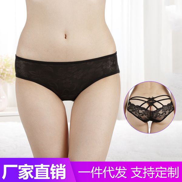

underwear pantiesribbon cross cut lace women ice, Black;white