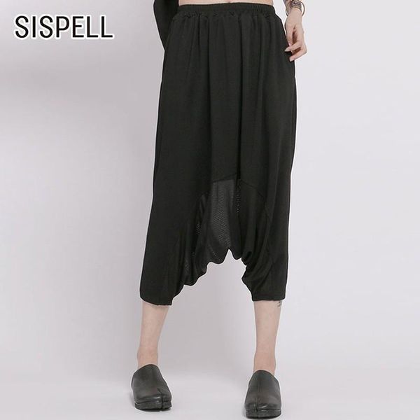 

women's pants & capris sispell patchwork mesh calf length casual loose oversize elastic high waist cross pant female autumn fashion tid, Black;white
