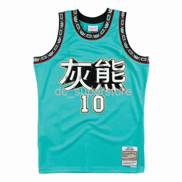 

mens mitchell & ness cny swingman jersey 98 mike bibby stitched custom any name number xs-6xl basketball jersey, Black