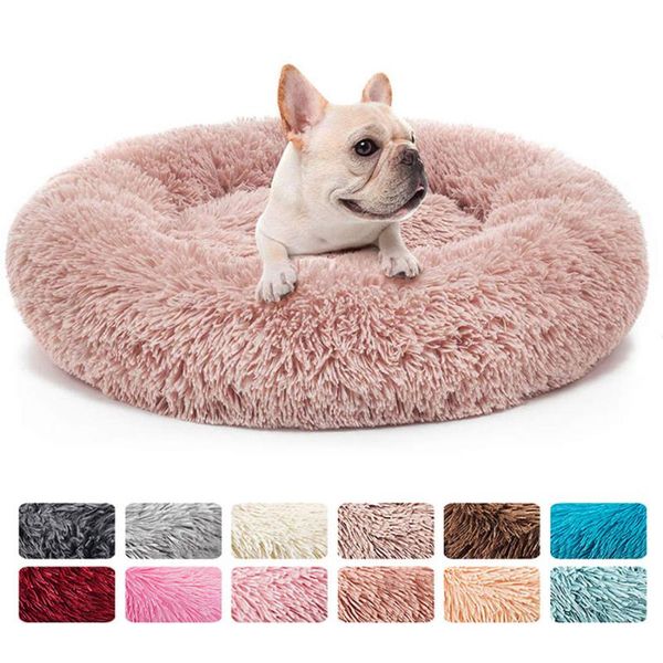 

kennels & pens round dog bed plush warm pet fluffy soft comfortable beds for large dogs labradors mat portable kennel supplies