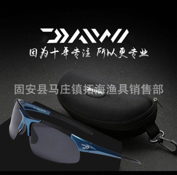 

outdoor fishing polarizing riding sunglasses driving bicycle rimless glasses