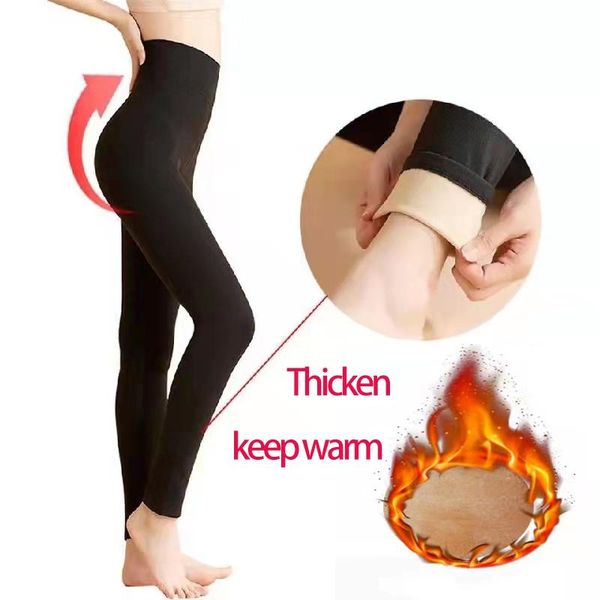 

women's pants & capris thermal fashion thick high waist abdomen in buttock out slimming autumn and winter traceless spanx sweatpants, Black;white