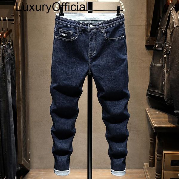 

men's jeans autumn fashion slim leggings versatile elastic leisure pants, Blue