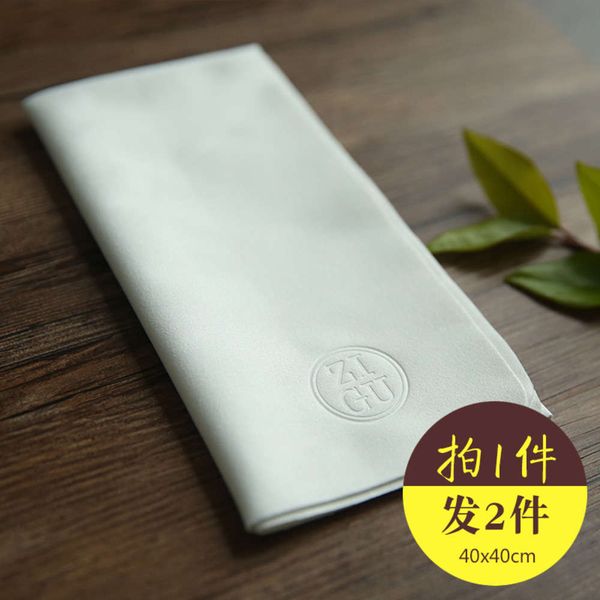 

wipe veet soft computer screen cleaning eye lens mobile tv deer flannel cloth * 40