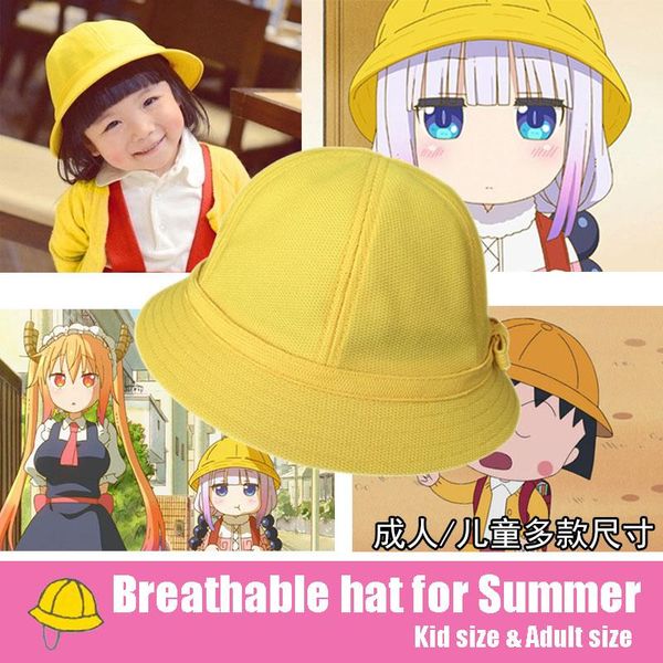 

party masks [kid size][stock]anime dragon maid kanna maruko japanese kindergarten yellow sun hat cosplay s-xl