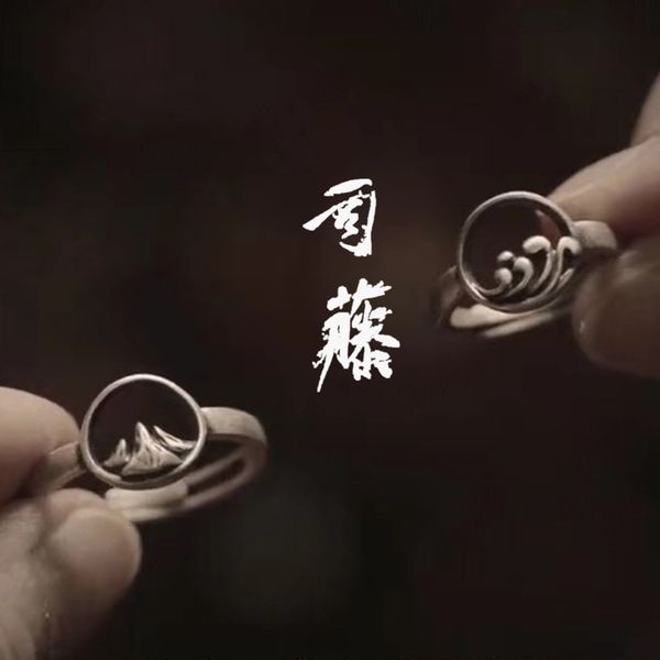 

half demon sito same vow s925 pure silver men and women a pair of creative lovers ring, Black