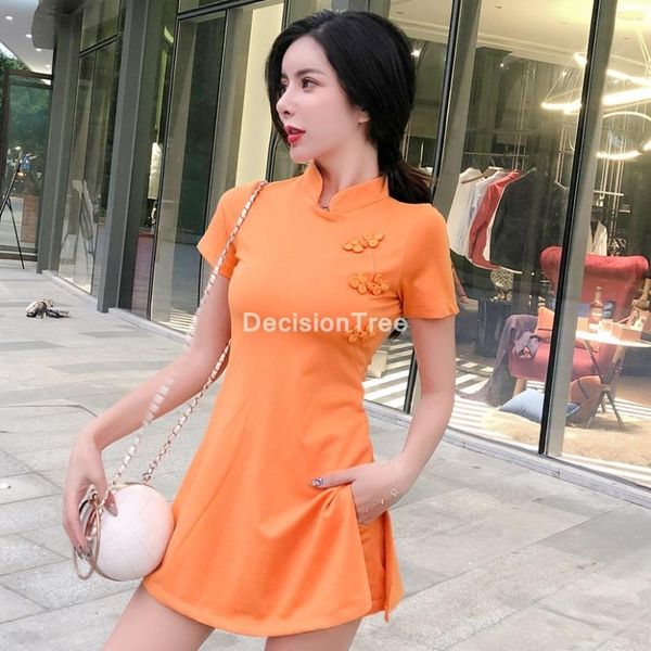 

chinese dress cheongsam women dress+pants set traditional short sleeve qipao elegant party ethnic clothing, Red