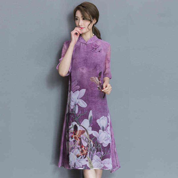 

luxury dress spring 2022 large women's stand collar five sleeve dresses, Black;gray