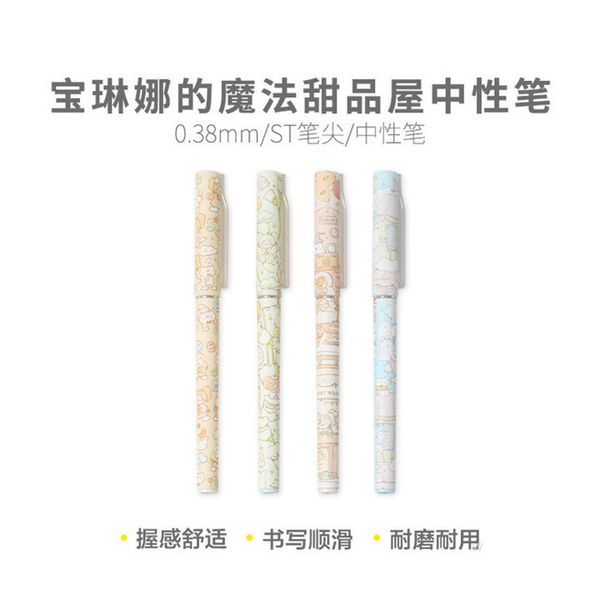 

paulina chenguang magic dsert house 0.38 neutral pen st cute student black agpc0311