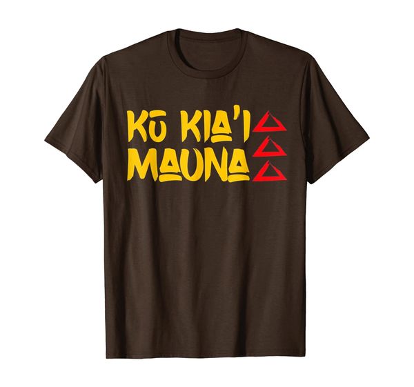 

ku kiai mauna guardians of mauna kea hawaiian t-shirt, White;black