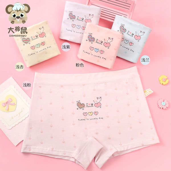 

children's cotton boxers, primary and secondary school girls' student safety pants, Camo