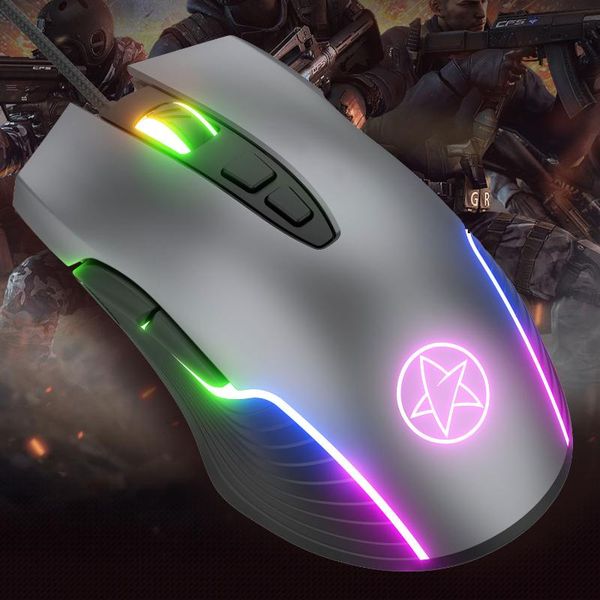

mice g901 game mouse wired rgb running lamp 7-key with macro programming mechanical e-sports luminous