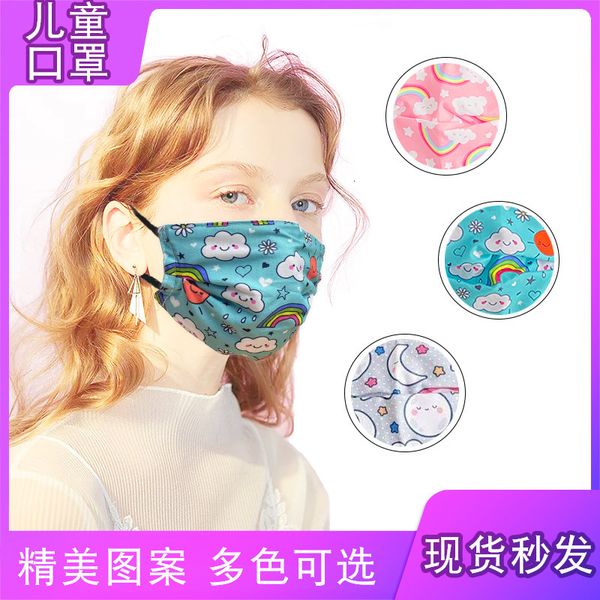 

children's pure mask cute cartoon printed cotton dustproof washable