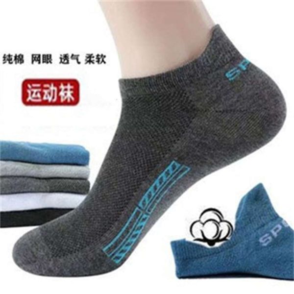 

cotton pair sweat absorbing, odor breathable thin, Black