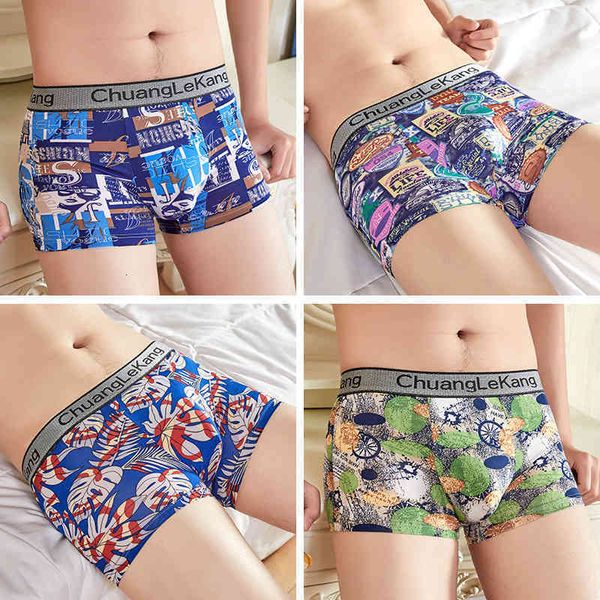 

boxer seamless ice men's printing pattern comfortable four seasons underwear, Black;white