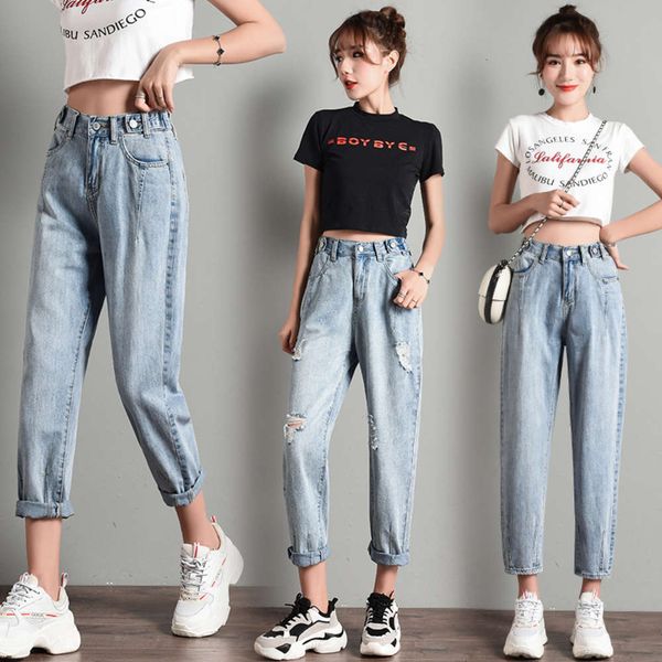 

spring and autumn large size version broken hole female fat sister fashion pants loose summer, Blue