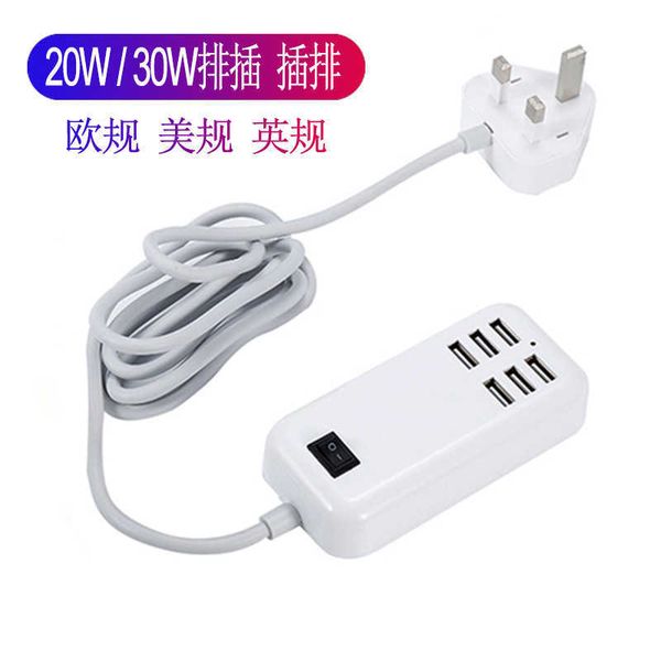 

30w port 6usb charger mobile phone flat panel multi usb plug-in british standard