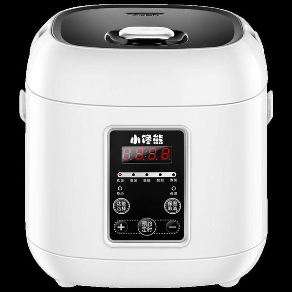

multifunctional smart mini rice cooker with steaming tray steamer electric cookers