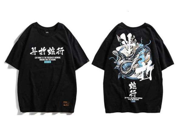 

men's t-shirts chinese pyjtrl man fashion short sleeve v341, White;black