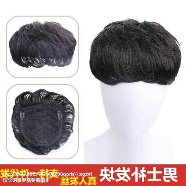 

old middle aged and men's patch real covering white hair headgear, Black